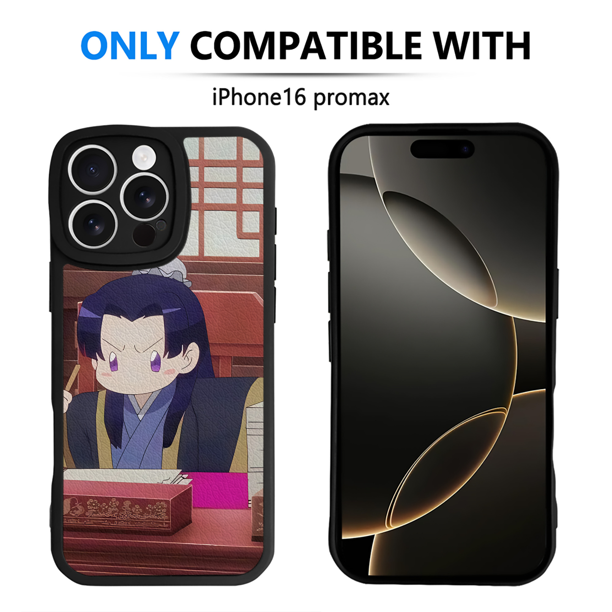薬屋のひとりごと The Apothecary Diaries 【iPhone 16シリーズ対応】シリコンスマホケース（レザー調） 材質：シリコン